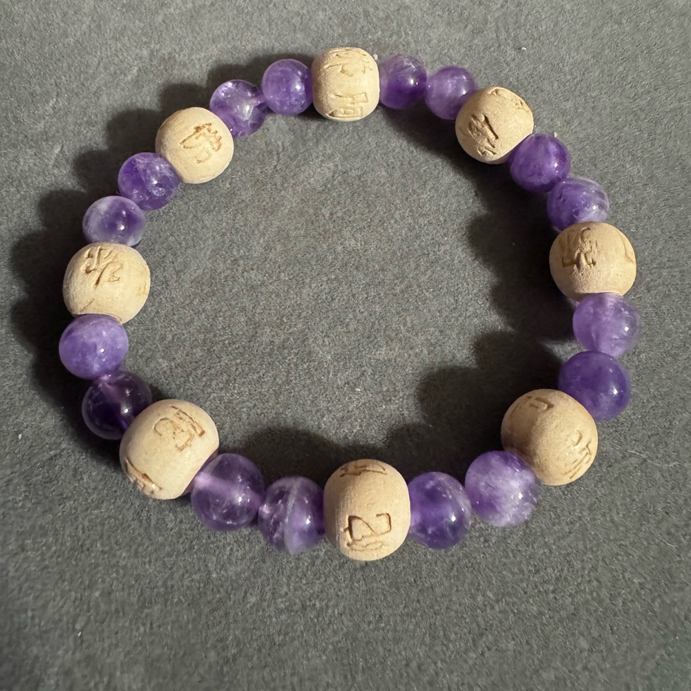 Amethyst & Wood Karma Beads Stretch Bracelet